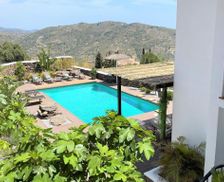 Spain Andalucía Sayalonga vacation rental compare prices direct by owner 6264861