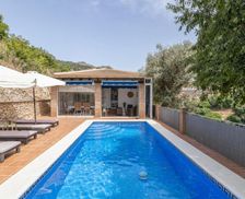 Spain Andalusia Canillas de Albaida vacation rental compare prices direct by owner 33210446