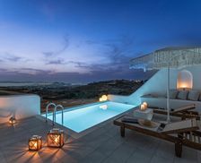 Greece Naxos Vívlos vacation rental compare prices direct by owner 26852844