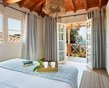 Greece Skiathos Koukounaries vacation rental compare prices direct by owner 35087214