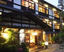 Japan Nagano Nozawa Onsen vacation rental compare prices direct by owner 35038390