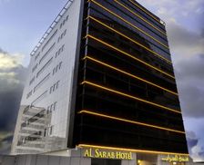 United Arab Emirates Dubai Dubai vacation rental compare prices direct by owner 33211655