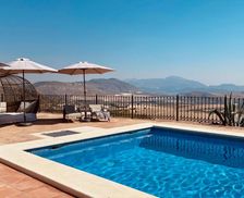 Spain Andalucía Teba vacation rental compare prices direct by owner 14077771