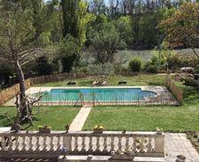 France Rhône-Alps Romans-sur-Isère vacation rental compare prices direct by owner 15079982