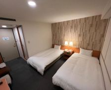 Japan Hokkaido Kitami vacation rental compare prices direct by owner 27172094