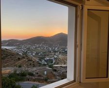 Greece Ios Ios Chora vacation rental compare prices direct by owner 26122931