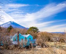 Japan Yamanashi Minamitsuru-gun vacation rental compare prices direct by owner 23906325