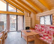 France Rhône-Alps Courchevel vacation rental compare prices direct by owner 28450527