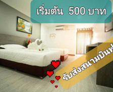 Thailand Sakon Nakhon Province Sakon Nakhon vacation rental compare prices direct by owner 16414909