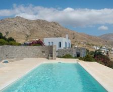 Greece South Aegean Ramos vacation rental compare prices direct by owner 10189745