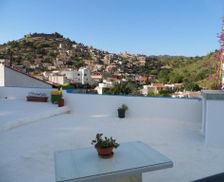 Greece Chios Island Volissos vacation rental compare prices direct by owner 26333577