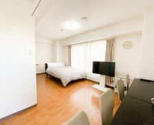 Japan Hokkaido Sapporo vacation rental compare prices direct by owner 6747772