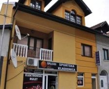 Serbia Central Serbia Ivanjica vacation rental compare prices direct by owner 26326822