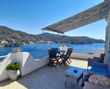 Greece Poros Island Poros vacation rental compare prices direct by owner 14500595