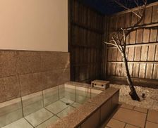 Japan Oita Yufu vacation rental compare prices direct by owner 29978211