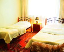 Kyrgyzstan  Naryn vacation rental compare prices direct by owner 26223603