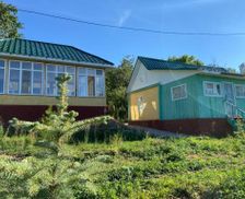 Kyrgyzstan  Oibulak vacation rental compare prices direct by owner 35164713