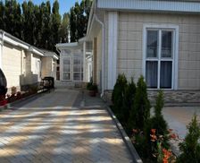 Kyrgyzstan  Kosh-Kël' vacation rental compare prices direct by owner 29412569