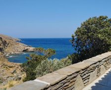 Greece Andros Rogón vacation rental compare prices direct by owner 26173706