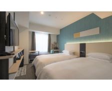 Japan Hokkaido Sapporo vacation rental compare prices direct by owner 23894867