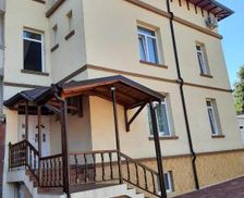 Bulgaria Kyustendil Province Kyustendil vacation rental compare prices direct by owner 27069904