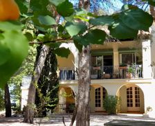 France Provence-Alpes-Côte-DAzur Mimet vacation rental compare prices direct by owner 4956574