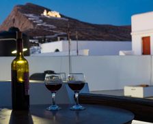 Greece Folegandros Chora Folegandros vacation rental compare prices direct by owner 13484241