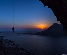 Greece Kalymnos Mirties vacation rental compare prices direct by owner 23918681