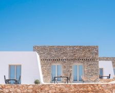 Greece Paros Kampos Paros vacation rental compare prices direct by owner 26527430