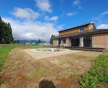 Japan Fukushima Inawashiro vacation rental compare prices direct by owner 14600308