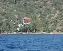 Greece Thessalia Milina vacation rental compare prices direct by owner 16277427