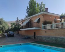 Spain Andalucía Alfacar vacation rental compare prices direct by owner 23729240