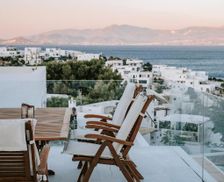 Greece Paros Piso Livadi vacation rental compare prices direct by owner 24352235