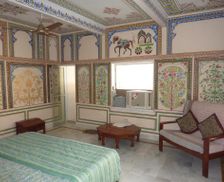 India Rajasthan Nawalgarh vacation rental compare prices direct by owner 14992021