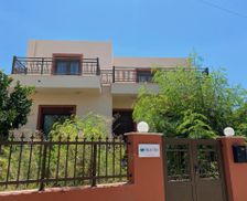 Greece South Aegean Gennadi vacation rental compare prices direct by owner 13288323