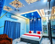 India West Bengal Baharampur vacation rental compare prices direct by owner 26189582