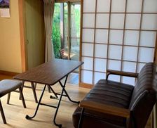 Japan Shizuoka Fujinomiya vacation rental compare prices direct by owner 30002139