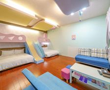 Taiwan Yilan County Luodong vacation rental compare prices direct by owner 8658670