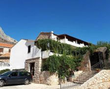 Croatia Hvar Island Jelsa vacation rental compare prices direct by owner 14465529