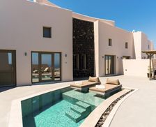 Greece Santorini Éxo Goniá vacation rental compare prices direct by owner 24622347