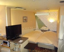 Japan  Miyagawa vacation rental compare prices direct by owner 26057242