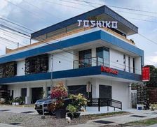 Philippines Mindanao Koronadal vacation rental compare prices direct by owner 16384313