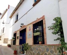 Spain Andalucía Montejaque vacation rental compare prices direct by owner 23720878