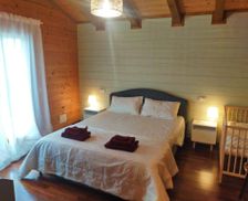 Italy Abruzzo Cerratina vacation rental compare prices direct by owner 26974385