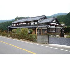 Japan Saitama Minano vacation rental compare prices direct by owner 26282686