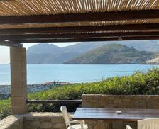 Greece Central Greece Skiros vacation rental compare prices direct by owner 26938499