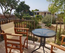 Greece Kefalonia Kefallonia vacation rental compare prices direct by owner 13786576