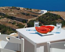 Greece Folegandros Chora Folegandros vacation rental compare prices direct by owner 16053017