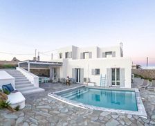 Greece South Aegean Mykonos vacation rental compare prices direct by owner 33228289