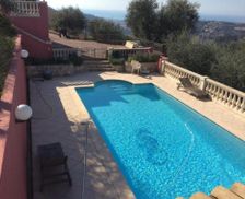 France Provence-Alpes-Côte d'Azur Saint-André-de-la-Roche vacation rental compare prices direct by owner 23604323